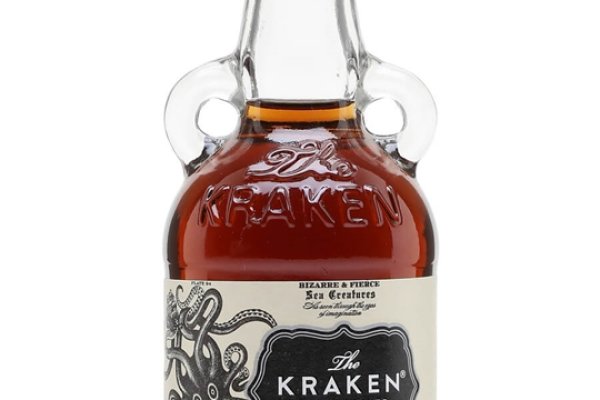 Kraken 12 at