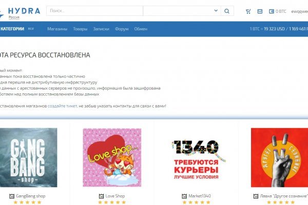 Кракен ориг ссылка
