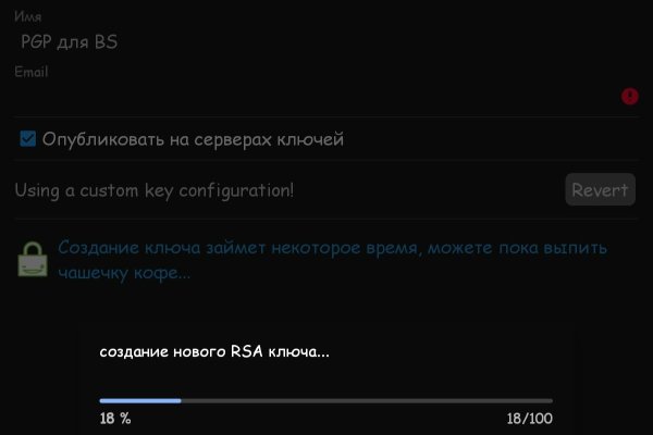 Кракен маркетплейс kraken clear com