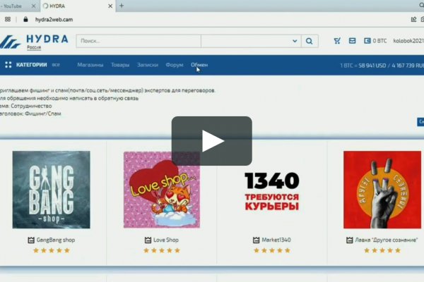Где купить наркоты