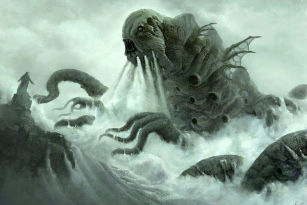 Kraken адрес onion