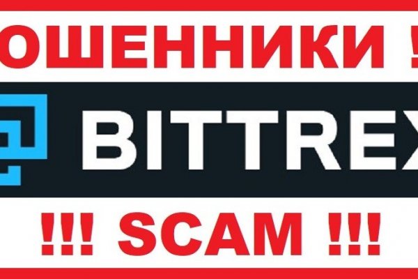 Как найти ссылку на кракен