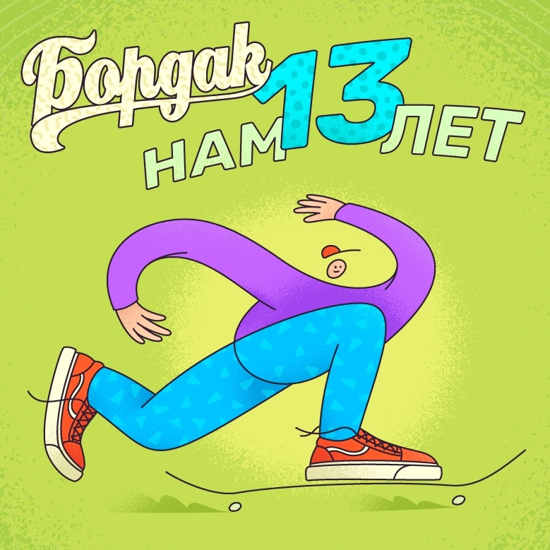 Кракен тг ссылка