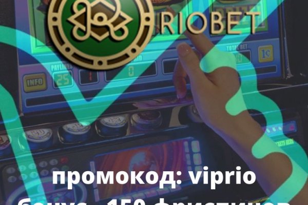 Кракен даркнет площадка