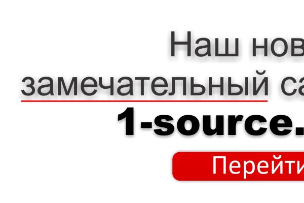 Официальный сайт даркнет