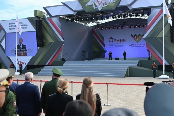 Кракен настоящий сайт