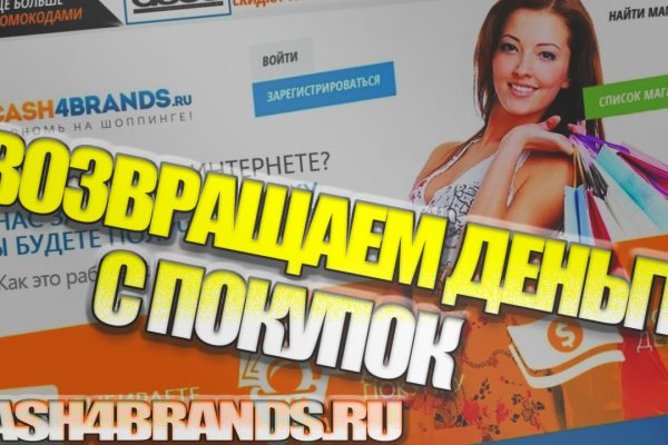 Кракен что это магазин