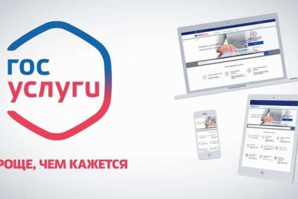 Кракен маркетплейс зеркало