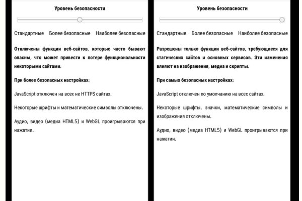 Кракен даркнет kraken link24 info