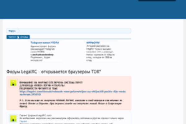 Кракен маркетплейс реклама текст