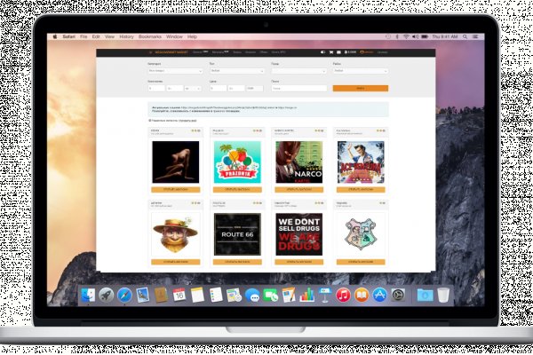 Кракен маркет даркнет только через тор скачать