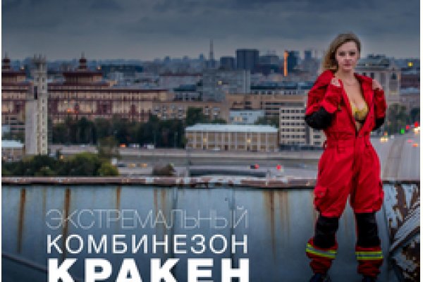 Darknet ссылки