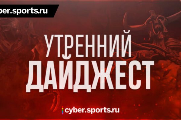Кракен сайт 1kraken me вход