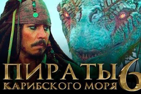 Кракен клир ссылка