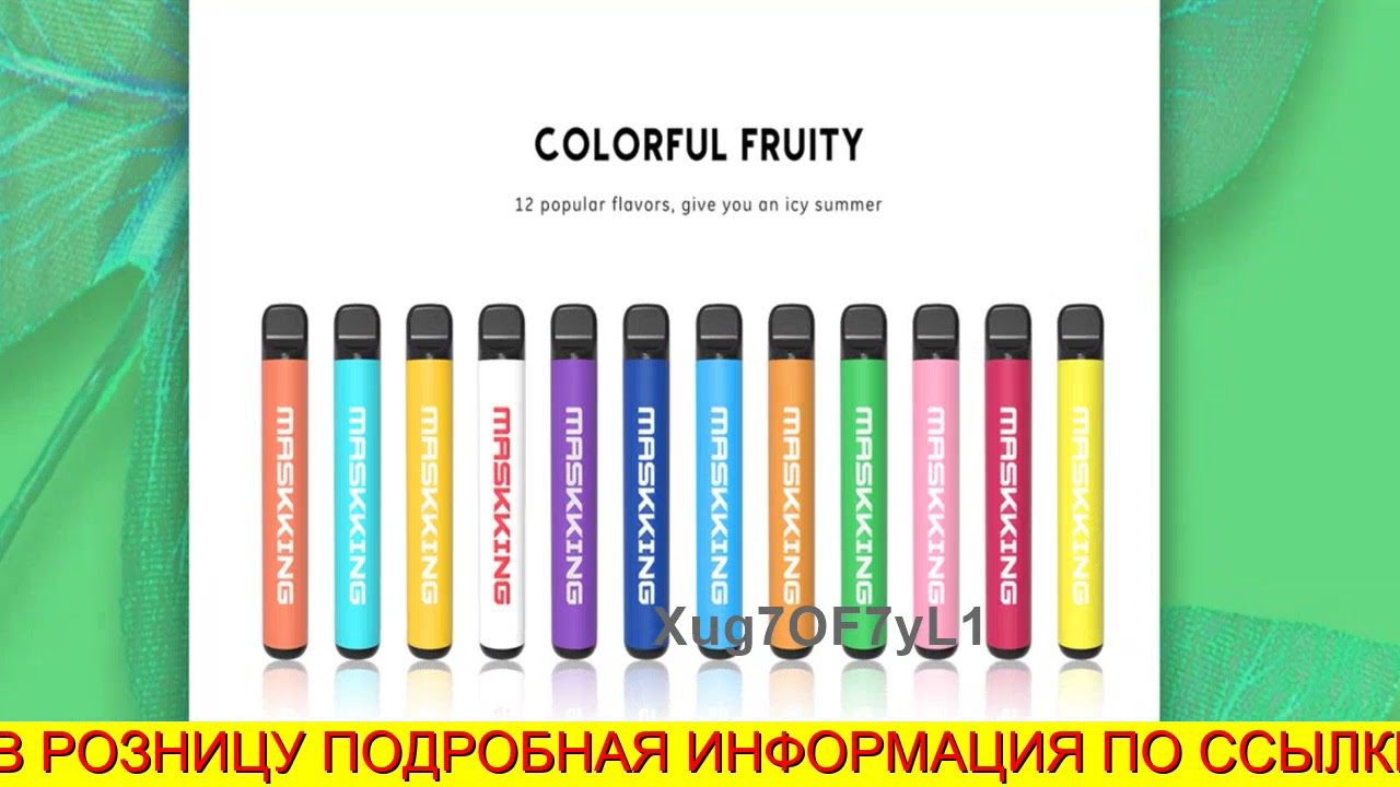 Работающий сайт кракен